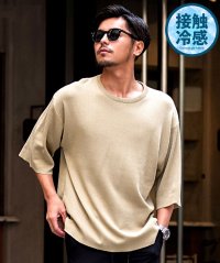 CavariA/キャバリア CavariA CavariA 接触冷感オーバーサイズニット/506487530