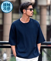 CavariA/キャバリア CavariA CavariA 接触冷感オーバーサイズニット/506487530