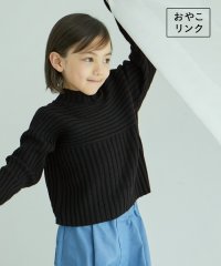 ROPE' PICNIC　KIDS/ 【KIDS】リブ切り替えニットプルオーバー/WEB限定サイズ:110cm・リンクコーデ/506492442