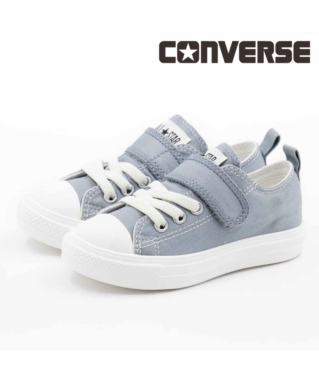 セール】コンバース CONVERSE キッズ ジュニア スニーカー