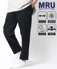 MARUKAWA/マルカワ MARUKAWA 【マジかる】イージーパンツ 接触冷感 速乾 軽量 ボトムス テーパード ストレッチパンツ メンズ/506299151