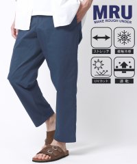 MARUKAWA/マルカワ MARUKAWA 【マジかる】イージーパンツ 接触冷感 速乾 軽量 ボトムス テーパード ストレッチパンツ メンズ/506299151
