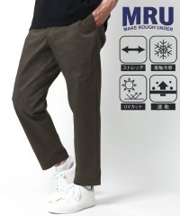 MARUKAWA/マルカワ MARUKAWA 【マジかる】イージーパンツ 接触冷感 速乾 軽量 ボトムス テーパード ストレッチパンツ メンズ/506299151