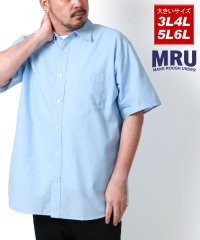 marukawa shonan/マルカワ MARUKAWA 【MRU/エムアールユー】大きいサイズ 3L 4L 5L 6L オックスフォード 半袖シャツ メンズ コットン 綿100％ シャツ/506451597