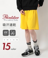 Printstar/プリントスター Printstar ドライスウェット ハーフパンツ 吸汗速乾 ショートパンツ 半パン カラバリ 推し活 メッシュ UVカット 00325/504711564