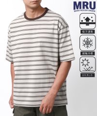 marukawa shonan/マルカワ MARUKAWA 【MRU/エムアールユー】接触冷感 速乾 高機能 ボーダー 半袖Tシャツ カットソー メンズ/506451591