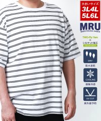 marukawa shonan/マルカワ MARUKAWA 【MRU/エムアールユー】大きいサイズ 3L 4L 5L 6L 高機能 接触冷感 吸汗速乾 ボーダーTシャツメンズ カットソー/506451596
