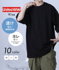United Athle/ユナイテッドアスレ United Athle 1枚でも透けない◎ 9.1オンス ビッグシルエットコットンTシャツ シンプル半袖無地T ヘビーウェイト 綿100%/506515182