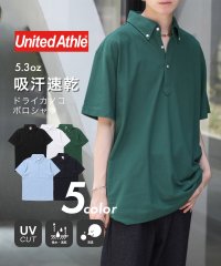 United Athle/ユナイテッドアスレ United Athle 【United Athle】吸水速乾・消臭・UVカット機能付き！ 5.3オンス ポロシャツ ボタンダウン 無地 5/506515183
