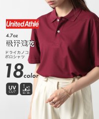 United Athle/ユナイテッドアスレ United Athle 【United Athle】吸水速乾！UVカット！ 4.7オンス スペシャル ドライ カノコ ポロシャツ ビジネス/506515184