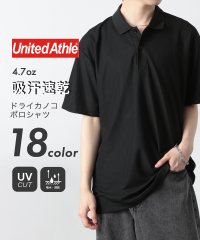 United Athle/ユナイテッドアスレ United Athle 【United Athle】吸水速乾！UVカット！ 4.7オンス スペシャル ドライ カノコ ポロシャツ ビジネス/506515184