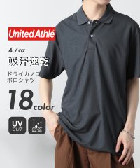United Athle/ユナイテッドアスレ United Athle 【United Athle】吸水速乾！UVカット！ 4.7オンス スペシャル ドライ カノコ ポロシャツ ビジネス/506515184