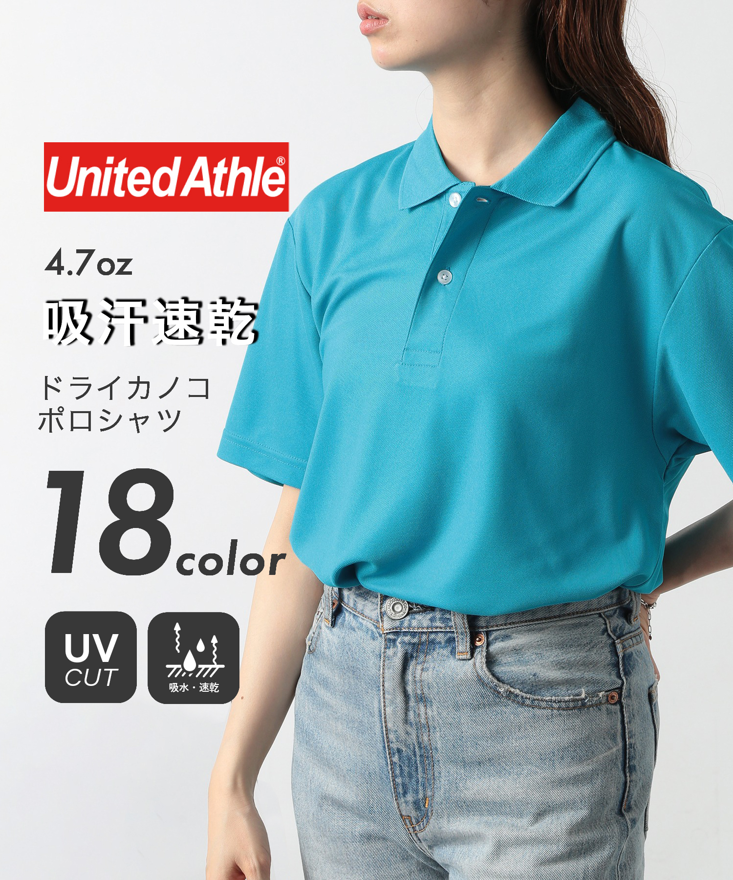 【匿名・当日発送】ホグッシープラス　ユミコア 匿名・当日発送】ホグッシープラス ユミコア 即日配送 新品未