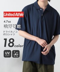 United Athle/ユナイテッドアスレ United Athle 【United Athle】吸水速乾！UVカット！ 4.7オンス スペシャル ドライ カノコ ポロシャツ ビジネス/506515184
