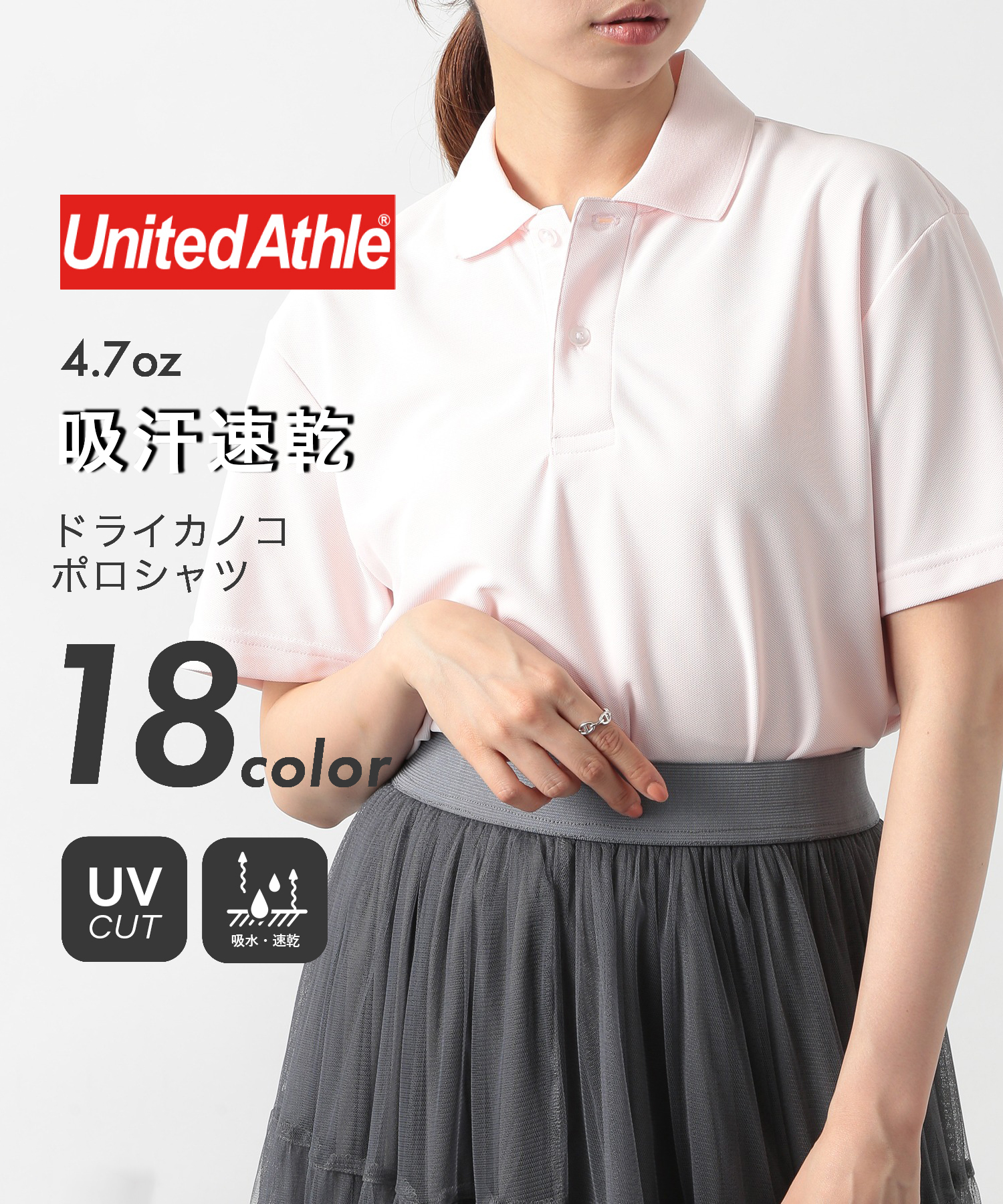 Amazon.co.jp: [HAIDU] L'Arc~en~Ciel HYDE バンド tシャツ