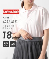 United Athle/ユナイテッドアスレ United Athle 【United Athle】吸水速乾！UVカット！ 4.7オンス スペシャル ドライ カノコ ポロシャツ ビジネス/506515184