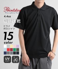 Printstar/プリントスター Printstar 吸水速乾 UVカット 4.4oz ADP ドライ ポロシャツ トップス 半袖 男女兼用 スポーツ テニス ゴルフ 00302/506515185