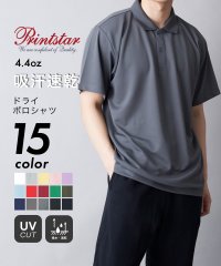 Printstar/プリントスター Printstar 吸水速乾 UVカット 4.4oz ADP ドライ ポロシャツ トップス 半袖 男女兼用 スポーツ テニス ゴルフ 00302/506515185
