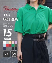 Printstar/プリントスター Printstar 吸水速乾 UVカット 4.4oz ADP ドライ ポロシャツ トップス 半袖 男女兼用 スポーツ テニス ゴルフ 00302/506515185