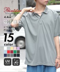Printstar/プリントスター Printstar 吸水速乾 UVカット 4.4oz ADP ドライ ポロシャツ トップス 半袖 男女兼用 スポーツ テニス ゴルフ 00302/506515185