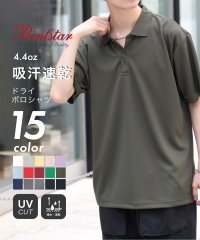 Printstar/プリントスター Printstar 吸水速乾 UVカット 4.4oz ADP ドライ ポロシャツ トップス 半袖 男女兼用 スポーツ テニス ゴルフ 00302/506515185