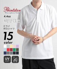 Printstar/プリントスター Printstar 吸水速乾 UVカット 4.4oz ADP ドライ ポロシャツ トップス 半袖 男女兼用 スポーツ テニス ゴルフ 00302/506515185