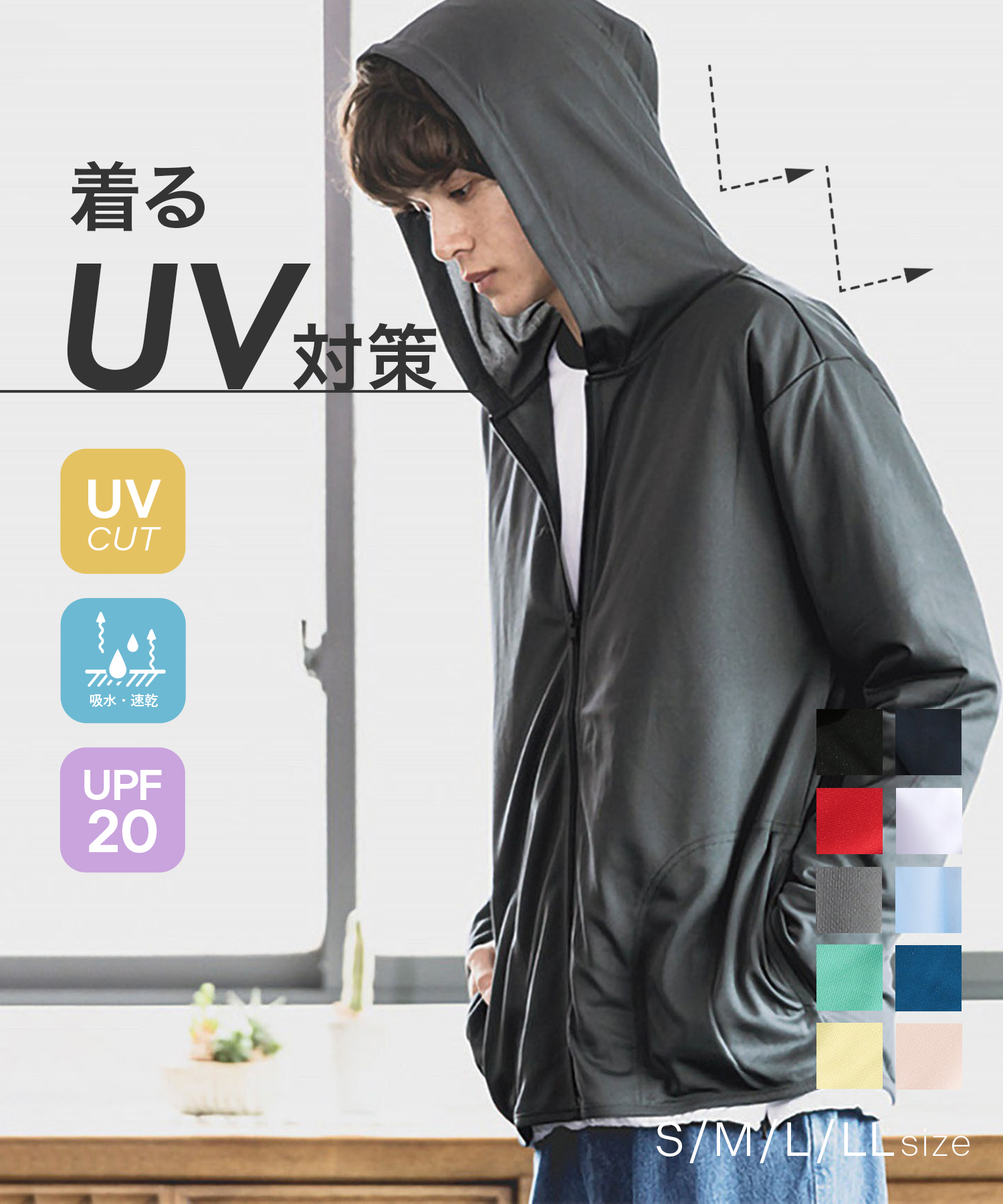 amiparis アミパリス フルジップパーカー 百足、かとゆり着用 アミパリ Amiparis USW415.747 パーカー ADC ZIPPED HOODIE