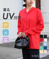 Printstar/プリントスター Printstar UVカット 吸汗速乾 4.4オンス ドライ フルジップ パーカー ユニセックス 長袖 ジム ランニング スポーツ 00338/506515186