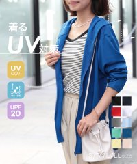 Printstar/プリントスター Printstar UVカット 吸汗速乾 4.4オンス ドライ フルジップ パーカー ユニセックス 長袖 ジム ランニング スポーツ 00338/506515186