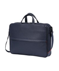 IS/IT/イズイット IS/IT ISIT ビジネスバッグ ビジネスリュック メンズ ブランド 通勤 A4 B4 PC 14インチ 2WAY イズイット 937514/506515874
