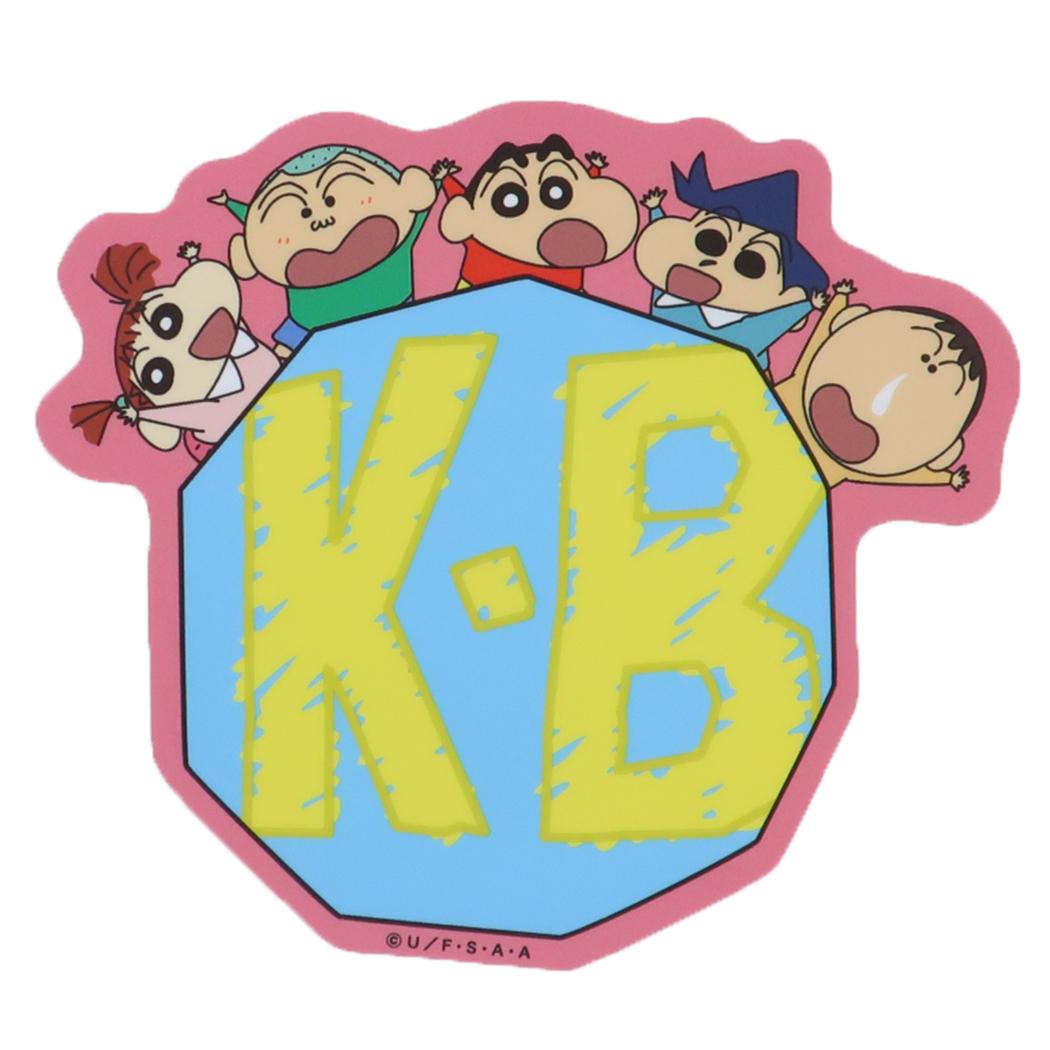 クレヨンしんちゃん 缶バッジ　非売品　カスカベ防衛隊 クレヨンしんちゃん カスカベ防衛隊 こんがり ウォーター ネネ