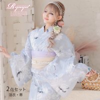 Rew-You/浴衣 花柄 小花柄 くすみカラー 大人かわいい ギャル 今日好き セット浴衣 ドーリー かわいい ストライプ Ryuyu/506203505