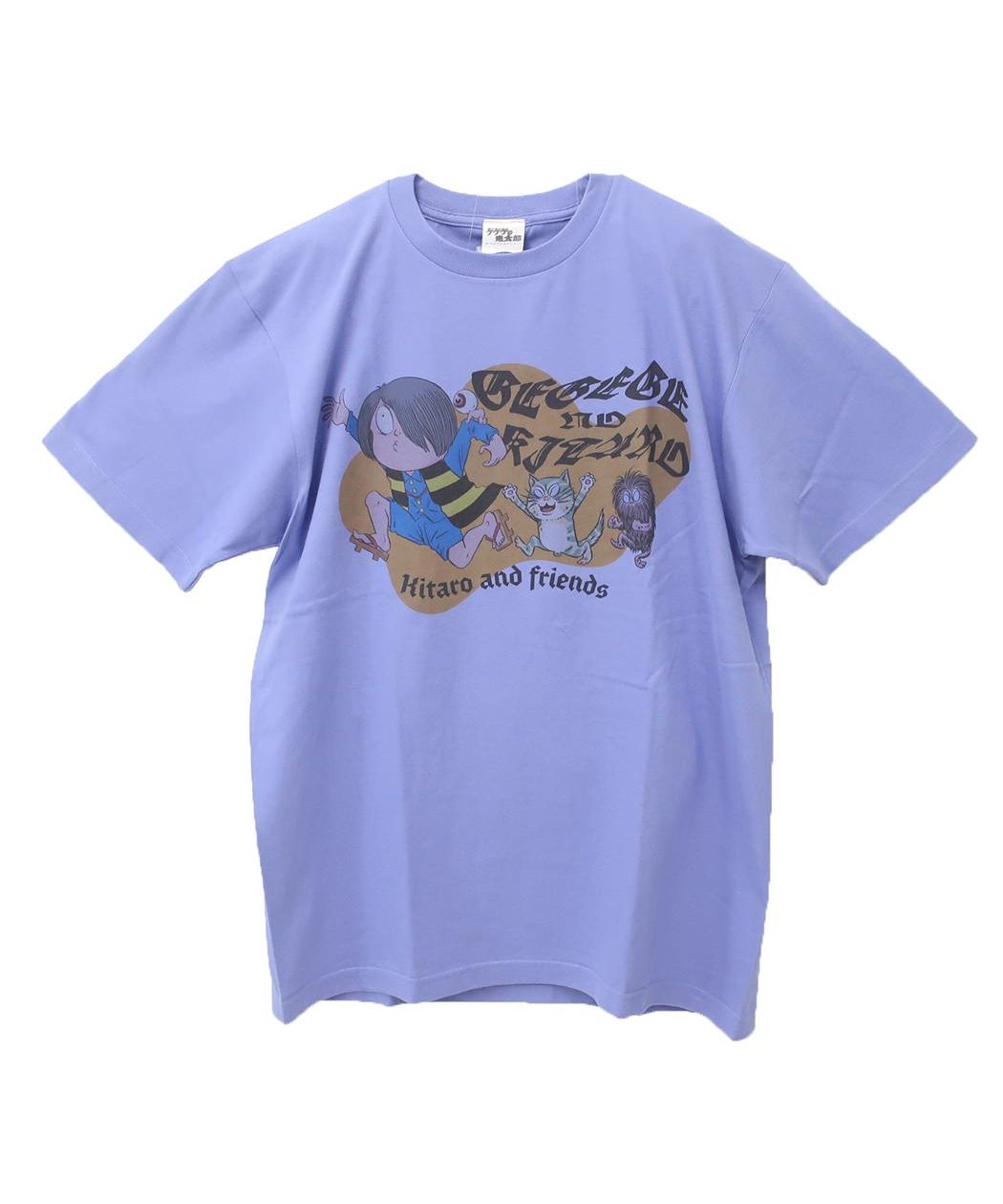 ゲゲゲの鬼太郎 Tシャツ 黒 奥深し GEGEGE 日本地図デザイン ゲゲゲの鬼太郎 Tシャツ 黒 奥深し GEGEGE 日本地図デザイン