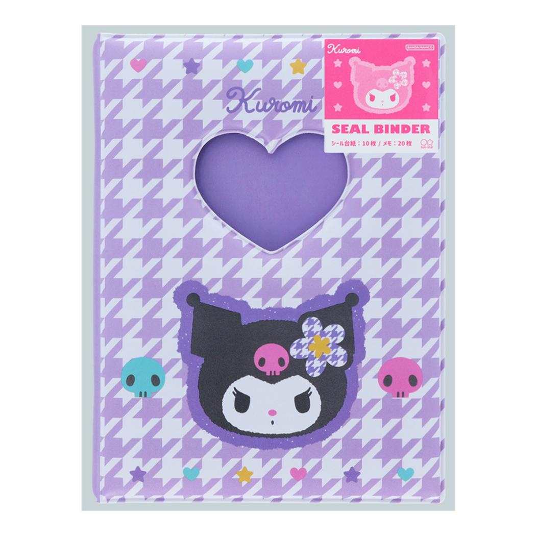 シネマコレクション cinemacollection クロミ シール帳 シール シネマコレクション cinemacollection クロミ シール帳 シール