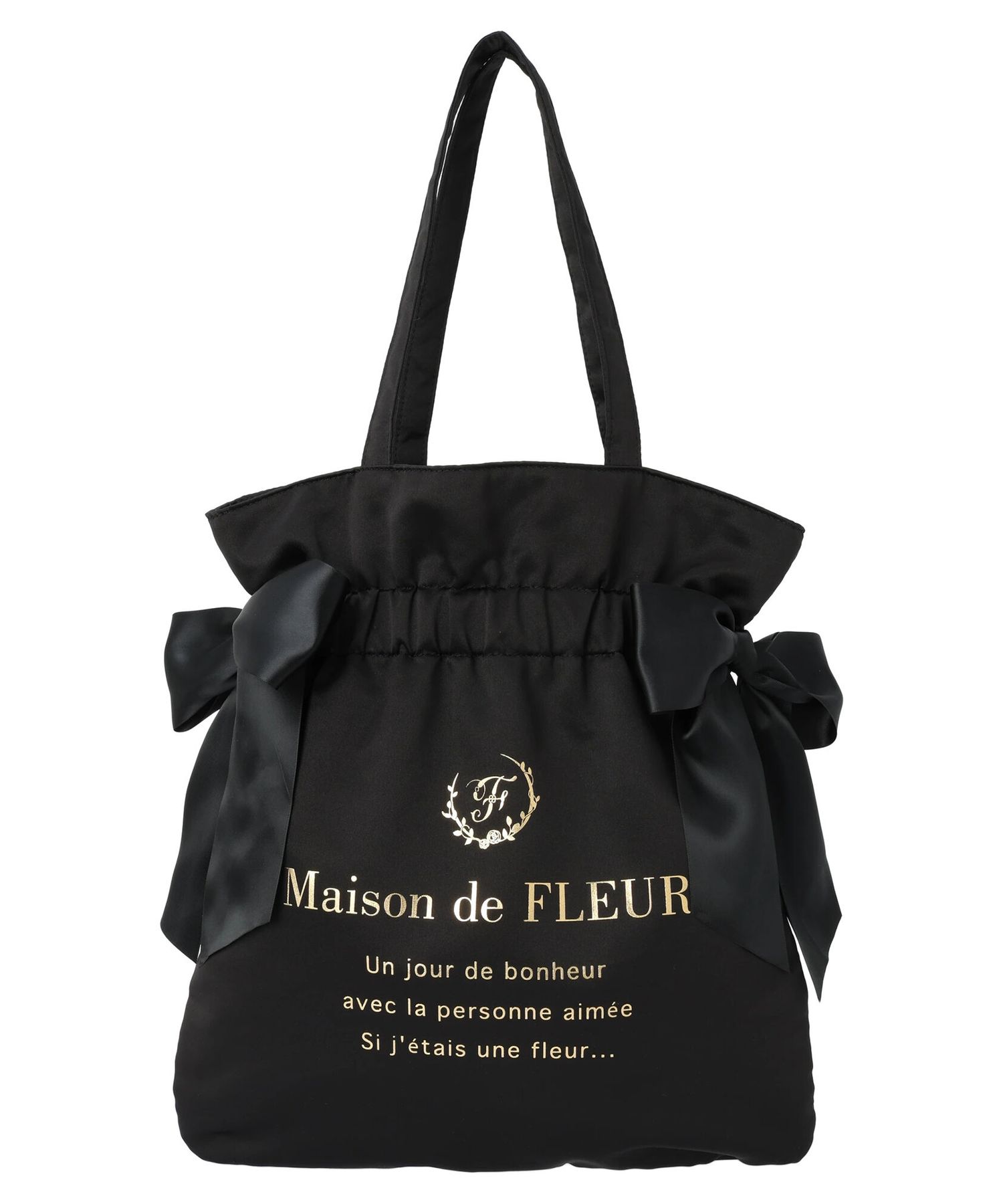 メゾン ド フルール Maison de FLEUR ダブルリボンギャザー