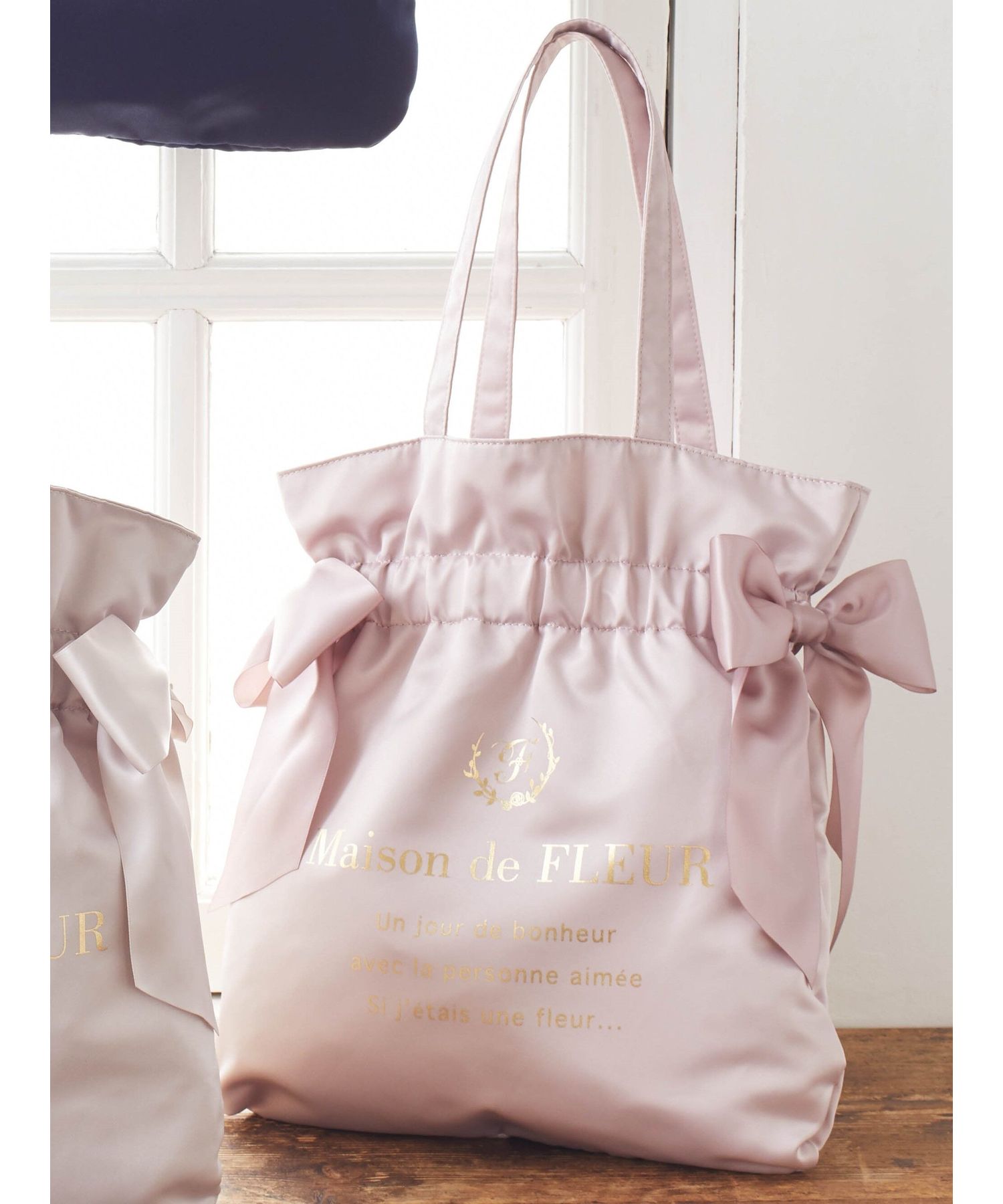 楽天市場】Maison de FLEUR ダブルリボンギャザートートバッグ