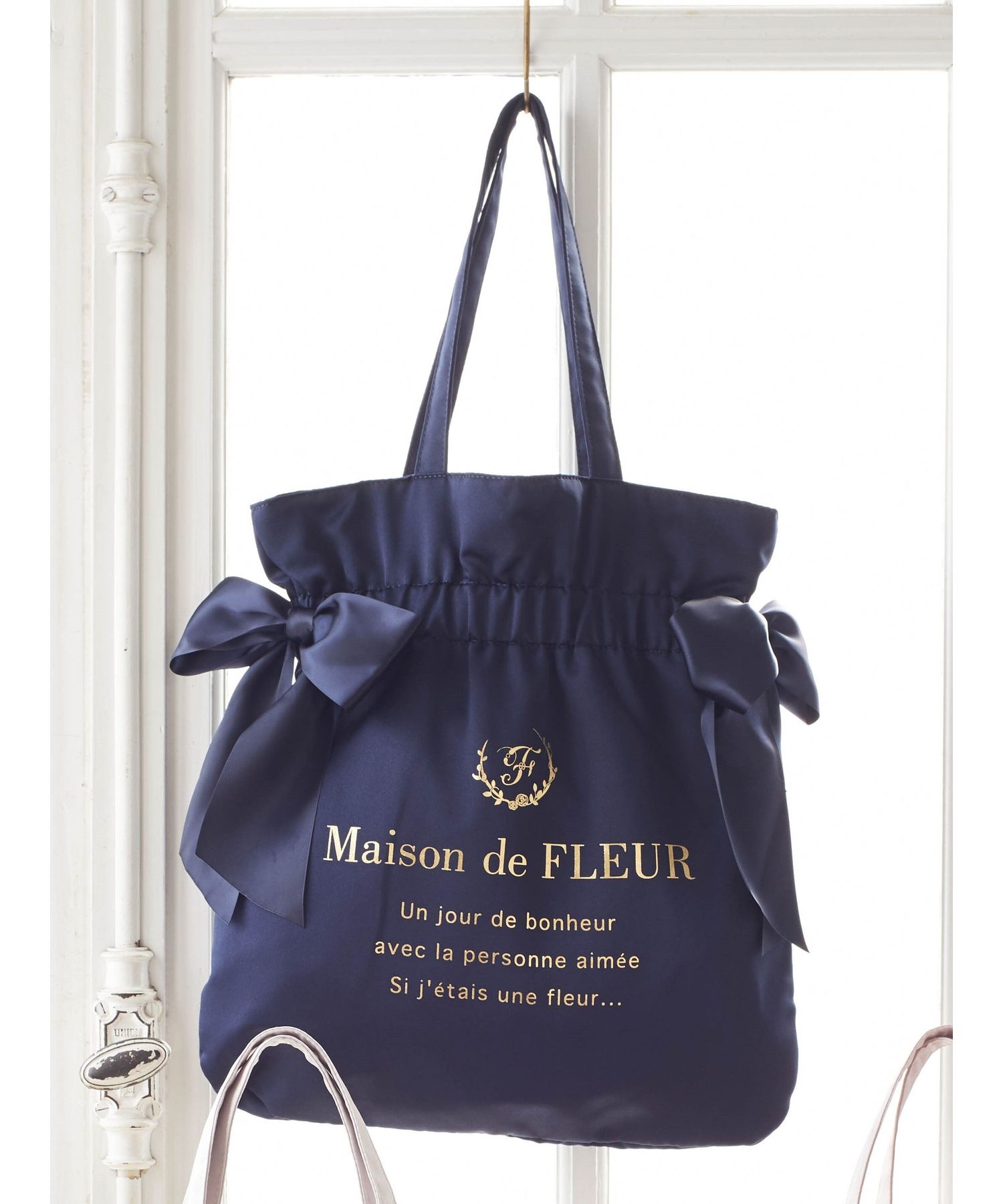 メゾン ド フルール Maison de FLEUR ダブルリボンギャザー メゾン ド フルール Maison de FLEUR ダブルリボンギャザー