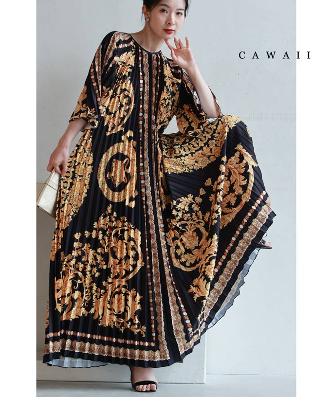 カワイイ CAWAII リュクスな世界が広がるスカーフ柄プリーツ