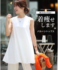 Ehre style/エーレスタイル Ehre style 新注目の名品！着痩せしますバルーントップス/506549428