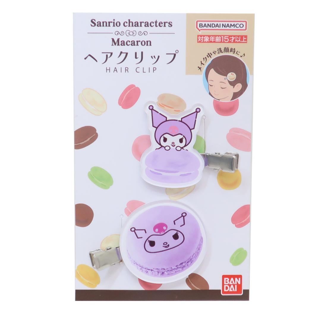 シネマコレクション cinemacollection クロミ ヘアアクセ ヘア