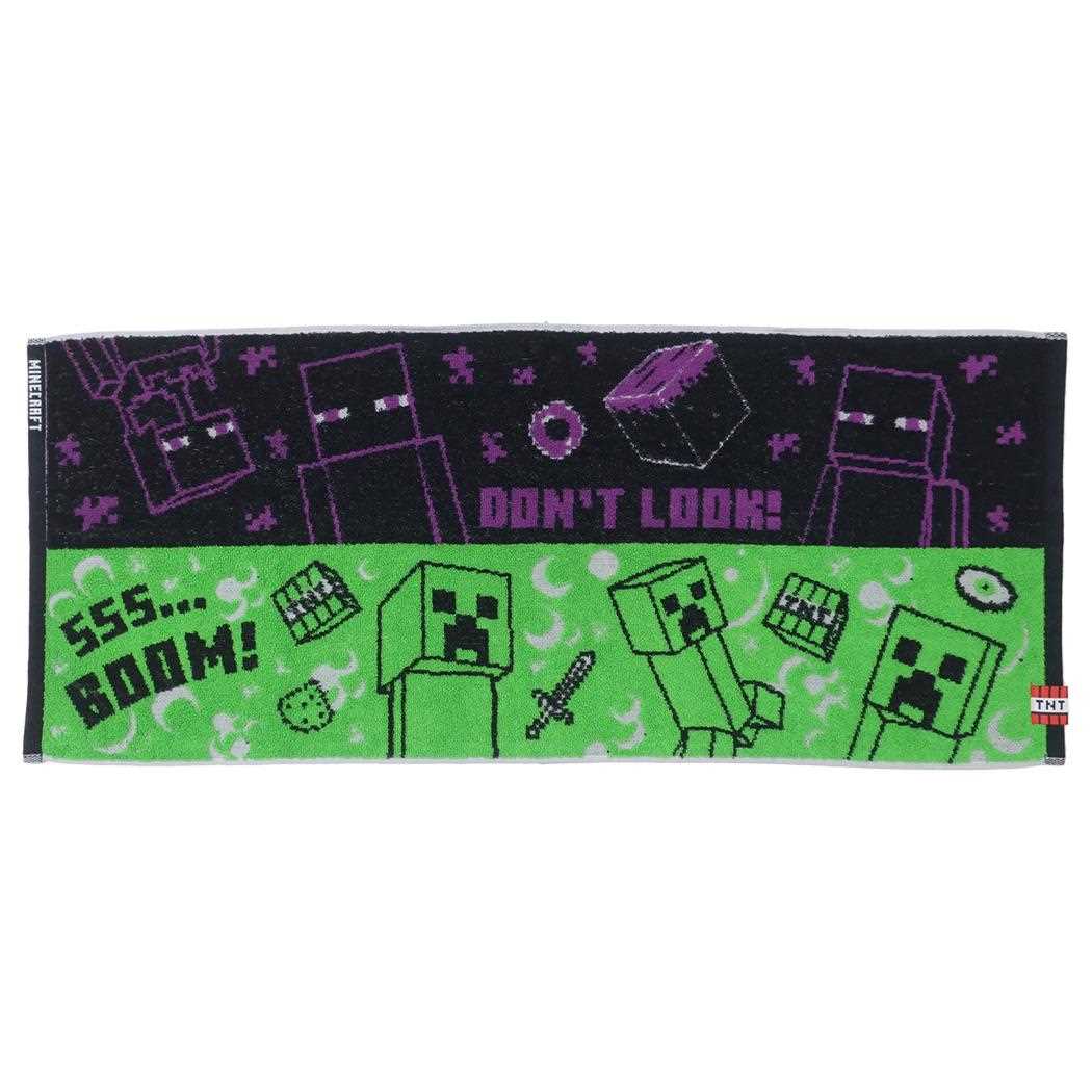 マジカルハロウィン　ロングタオル フェイスタオル ジャガードロングタオル オーガニックコットン