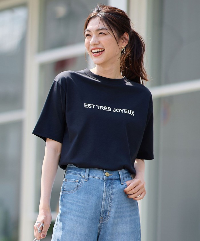 セール】【汗ジミ防止加工】シルケットスムース半袖ロゴTシャツ(506563952) | anyFAM(anyFAM) - d fashion