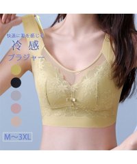 Beststore/ベストストア Beststore 冷感ブラジャー 単品ブラジャー ノンワイヤー レースブラジャー ボウタイー付き 極薄 涼感 接触冷感 ブラジャー 超冷感 吸汗/506569992