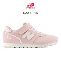 new balance/ニューバランス New Balance ニューバランス new balance キッズ YV373 AA2 AB2 AF2 AJ2 AM2 AQ2 AR2 AT/505416692