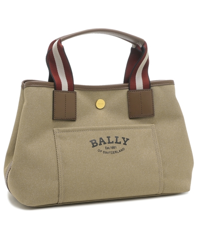 最終お値下げBALLY 1851 ウエストバッグ ブラック