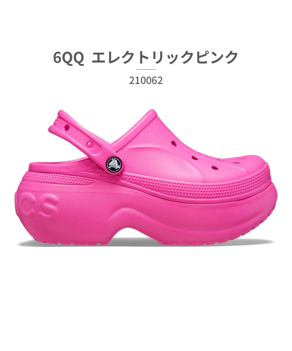 新品・箱・タグ付】クロックス サイプラス2 W5 ブラウンxピンク