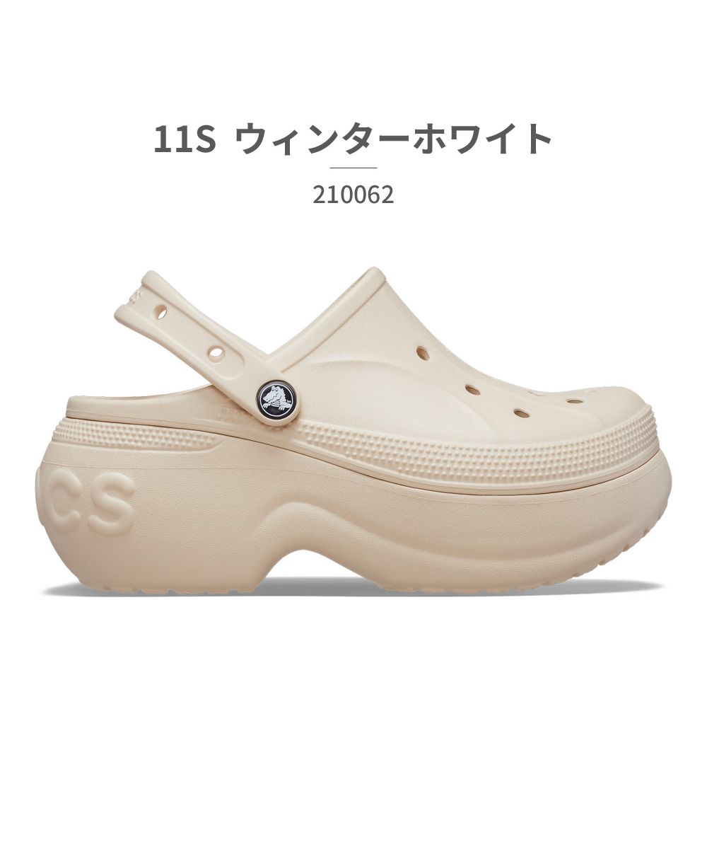 ◆入手困難◆◇CHANEL◇クロッグ ベージュ/ブラック&ホワイト セール】クロックス crocs レディース サンダル 厚底 ベラ