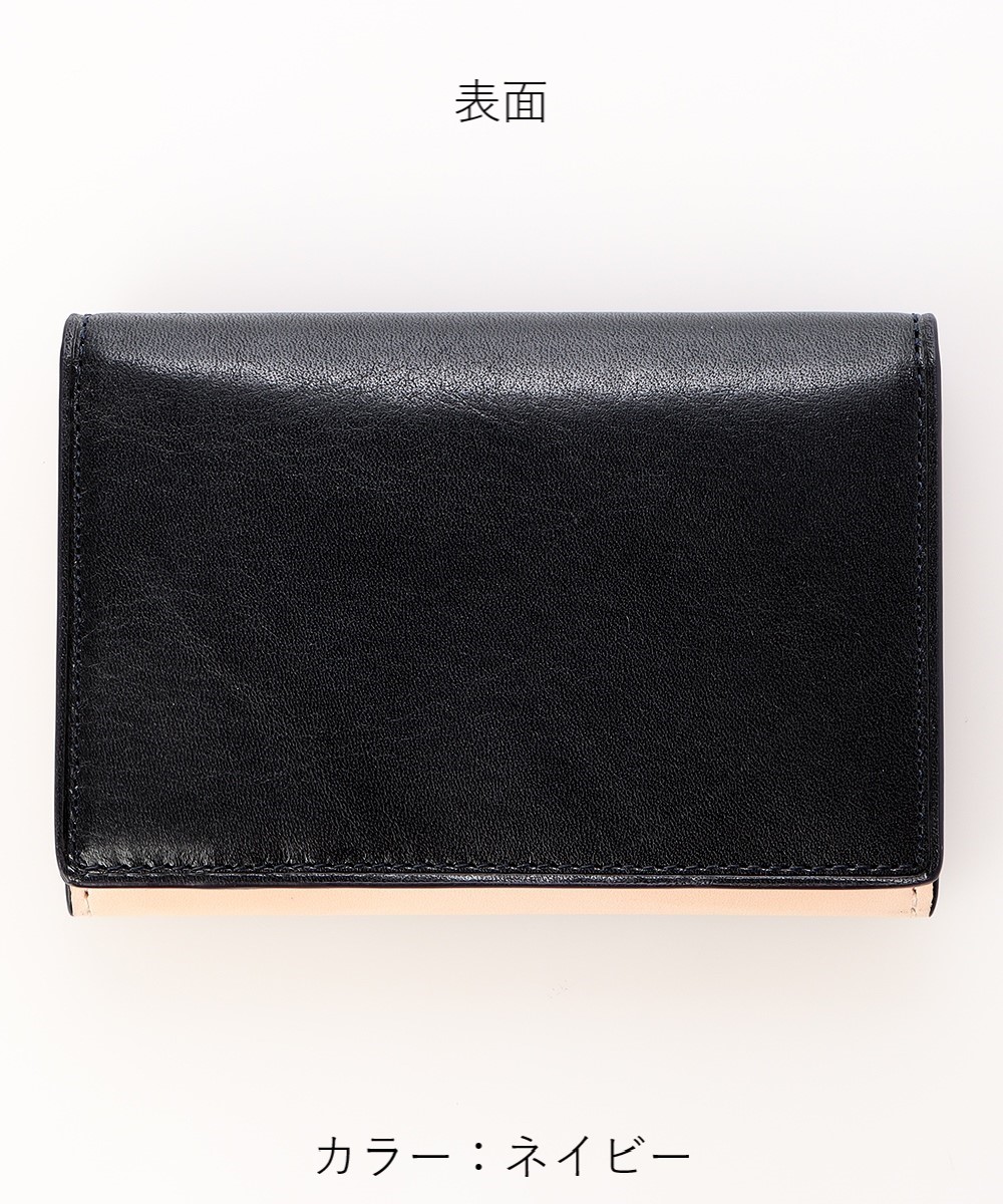 新品未使用品 STUDIO by D'URBAN 長財布 折財布 名刺入れ D's Accessories | D'URBAN | ダーバン公式オンラインストア