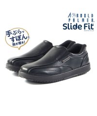 anold palmer/アーノルドパーマー Arnold Palmer メンズ ハンズフリー スニーカー スリッポン スライドフィット AP0090 紐なし 軽量 オフィス シューズ/506590398