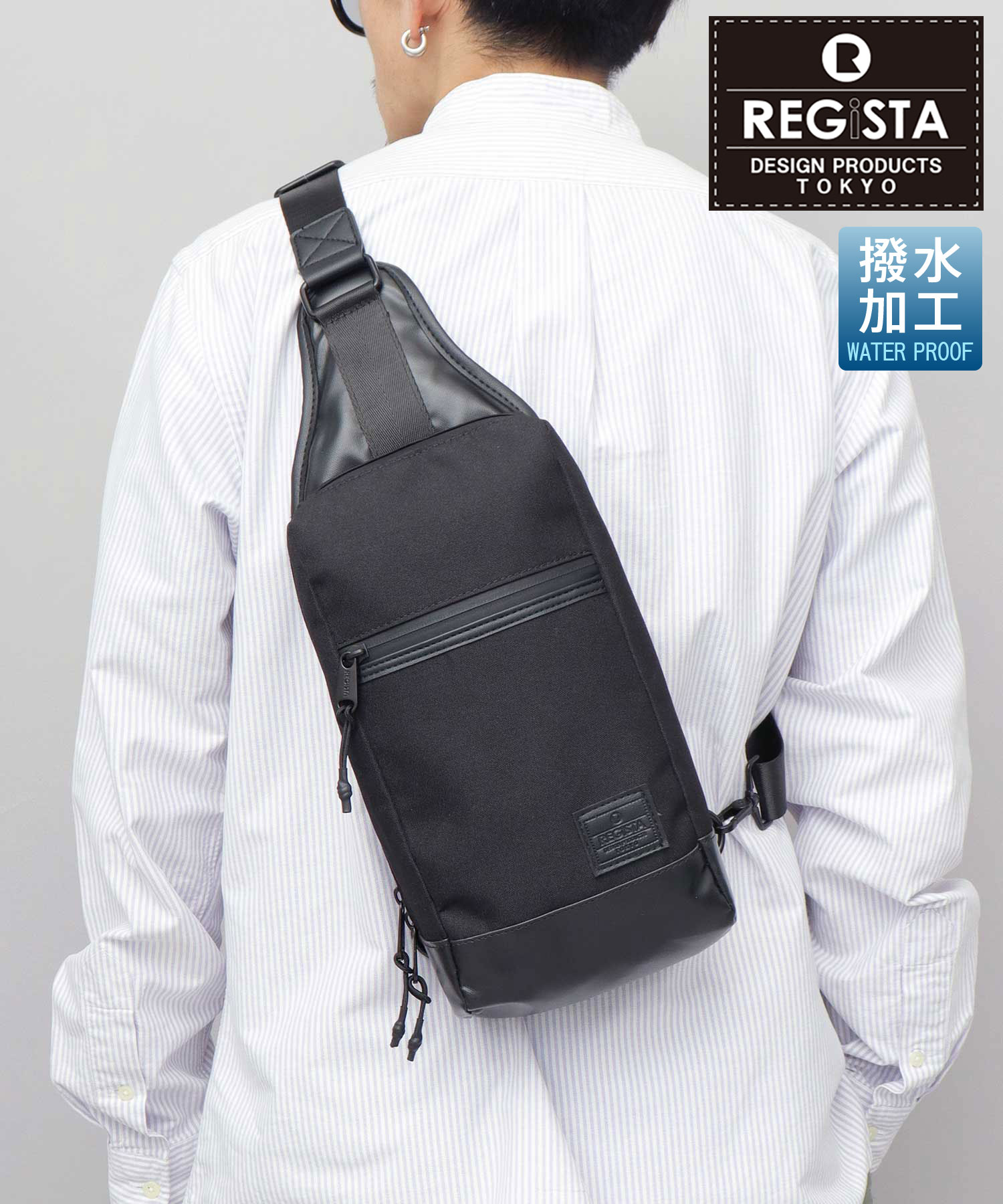 セール】レジスタ REGiSTA ボディバッグ ショルダーバッグ